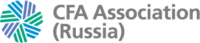 CFA Association Russia